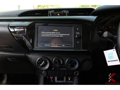 Toyota Hilux Revo 2.4 (ปี 2021) SINGLE Entry Pickup รูปที่ 10